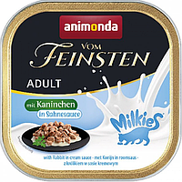 Влажный корм Animonda Vom Feinsten для взрослых кошек, с кроликом в сливочном соусе, 100 г