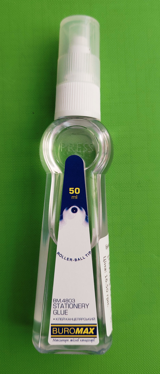 Канц Клей канцелярський 50мл, кульковий механізм BM.4803 (1/12/288/6)