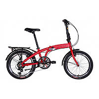 Велосипед ONYX Dorozhnik OPS-D20-046, 20" рама-12,5" красный, Vse-detyam