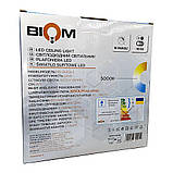 Світильник світлодіодний Biom MD-01-R24-5 24w круглий 5000К чорний, фото 8