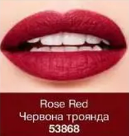 Губная помада Avon Матовое превосходство Rose red