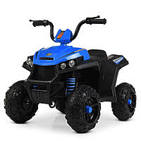 Детский электромобиль Квадроцикл Bambi Racer M 4131EL-4 до 30 кг, Vse-detyam