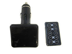 ФМ FM трансмітер модулятор авто MP3 H9