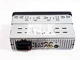 Автомагнітола Pioneer 4033 Екран MP5 Bluetooth, AV-in, фото 3