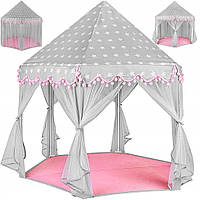 Детская палатка, шатер, игровая палатка серо-розовая Kruzzel 8772