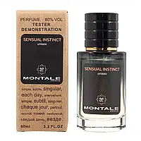 Montale Sensual Instinct TESTER LUX, унісекс, 60 мл