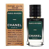 Chanel Paris - Riviera TESTER LUX унісекс 60 мл