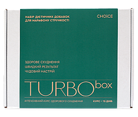 Курс інтенсивного схуднення TURBO BOX / PRO HEALTY від CHOICE