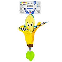 Мягкая игрушка-подвеска Бананчик Lamaze L27382 с прорезывателем, Vse-detyam