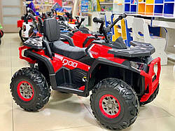 Дитячий квадроцикл з пультом