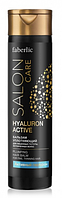 Salon Care Бальзам Активный гилаурон уплотняющий для лишенных густоты, истонченных волос серии
