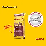 Сухий корм для цуценят середніх та великих порід Josera Kids 15 кг, фото 7