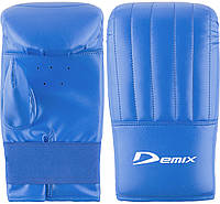 Боксерские снарядные перчатки M-L (обхват ладони 22-23 см) Demix Синий
