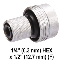 Гайковерт ударний акумуляторний YATO 1/2", 700 НМ, LI-ION 18В, комплект 3 Ач +КЕЙС, фото 9