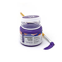 Акриловая краска глянцевая Фиолетовая темная Brushme AP5051 50 мл, Vse-detyam