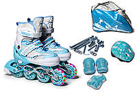Комплект дитячих роликів із захистом і шоломом Happy колір Tiffany розміри 29 33