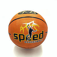 Мяч баскетбольный Speed Basket ball №5 Newt NE-BAS-1029, Vse-detyam