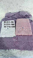 Набор махровых полотенец банные 6 шт 70х140 см