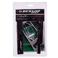 Сітка для настільного тенісу з кліпсовим кріпленням DUNLOP DL679229, Vse-detyam