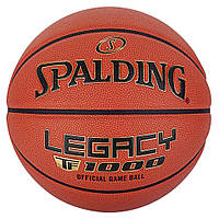 Мяч баскетбольный TF-1000 Legacy FIBA Indoor Spalding 76963Z, №7, Vse-detyam