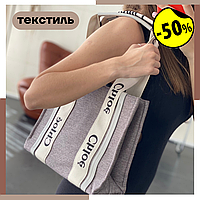 СУМКА CHLOE Chloe сумка женская Кожаные женские сумки Chloe Сумка хлоя Сумка chloe tess Chloe bag Chloe tess Серый