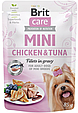 Вологий корм Brit Care Mini для собак, з філе курки та тунця в соусі, 85 г, фото 3