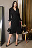 Витончене класичне вечірнє плаття-міді, на запах Anastasia, чорне, фото 2