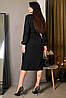 Витончене класичне вечірнє плаття-міді, на запах Anastasia, чорне, фото 6