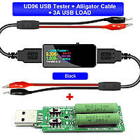 USB-тестер Atorch U96P 13-в-1 + Нагрузка 3А + Кабель переходник USB папа + мама, зажимы крокодилы