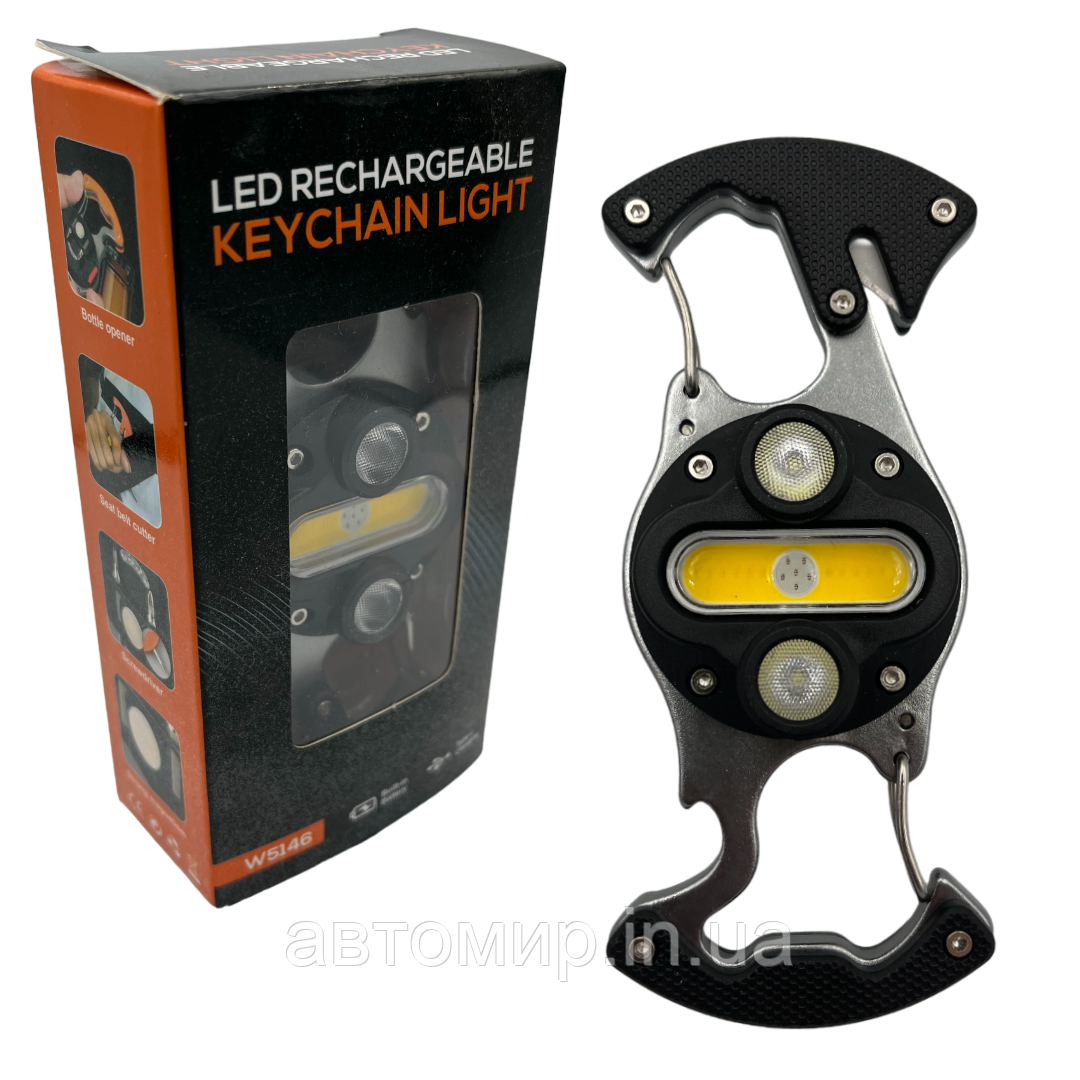 Багатофункціональний акумуляторний LED ліхтарик W5146 з функцією карабіна, ножа, магніту, фото 1