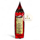 Кава L'arabica Qualita Domus, 100% арабіка, фото 2