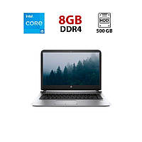 Рабочий б/у ноутбук бизнес-класса для работы с дизайном HP ProBook 640 G5, Хороший домашний ноутбук для учебы