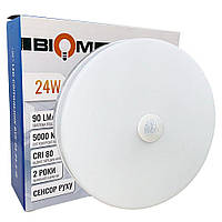 Світлодіодний світильник накладний Biom 24W 5000К BYR-04-24-5-IR з ІЧ датчиком руху