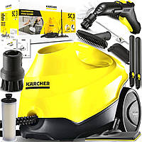 Многофункциональный ручной пароочиститель Karcher, Отпариватель+очиститель, IOL