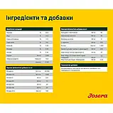 Сухий корм для собак, беззерновий з лососем та картоплею Josera Lachs&Kartoffel 15 кг, фото 5