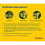 Сухий корм для собак, беззерновий з лососем та картоплею Josera Lachs&Kartoffel 15 кг, фото 7