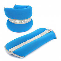 Утяжелители-манжеты для ног и рук Cornix XR-0177, 2 x 2 кг, Vse-detyam