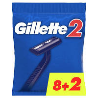 Бритва Gillette 2 одноразовая 10 шт. 7702018874293/8700216169028 n