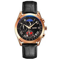 Часы наручные мужские SKMEI 9236RGBK, оригинальные мужские часы, модные мужские часы круглые BKA