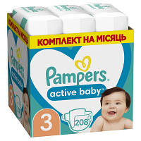 Подгузники Pampers Active Baby Midi Размер 3 6-10 кг, 208 шт. 8001090910745 n