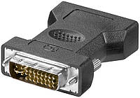 Перехідник моніторний Goobay DVI-VGA HD15 M F адаптер прямий 24+5 Nickel чорний (75.03.3900) NB, код: 7454428