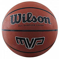 Мяч баскетбольный MVP 275 Wilson WTB1417XB05, № 5, Vse-detyam