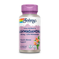 Ashwagandha 470 mg (60 veg caps)