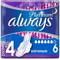 Гигиенические прокладки Always Platinum Night Single 6шт 8001090430700 n