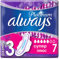 Гигиенические прокладки Always Platinum Super Plus Single 7шт 8001090430625 n