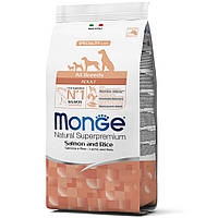 Корм Monge Monoprotein Dog Adult All Breeds Salmone сухой монопротеиновый с лососем для взрос NB, код: 8451690