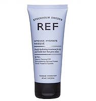 Маска з інтенсивним зволоженням Intense Hydrate Masque, 60 мл