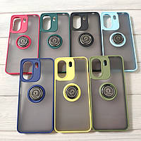 Чохол Armor Ring для Xiaomi Redmi 13C / Poco C65 Протиударний з кільцем (різні кольори)