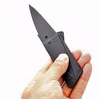 Карманный инструмент Кредитка Визитка CardSharp (1007)