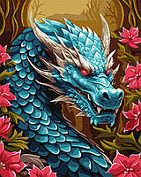 Картина за номерами 40×50 см. Могутній дракон з фарбами металік extra ©art_selena_ua Ідейка КНО5114